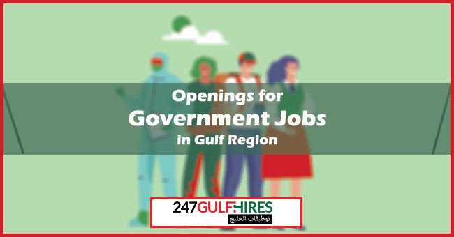 Government Jobs in Gulf Region